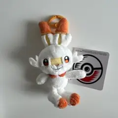 ヒバニー　カラビナ付きマスコット