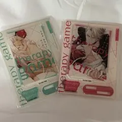 セラピーゲーム アクリルスタンド