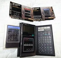 87年発売　シャープ製電子辞書「PA-7000」