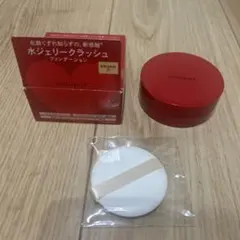 INTEGRATE インテグレート 水ジェリークラッシュ 自然な肌色②のサムネイル