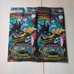 ✨未開封✨ コロコロ付録 デュエル・マスターズ　パック