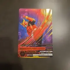 ガンバライド仮面ライダークウガ マイティフォーム カードダス