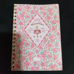 [当時物]　昭和レトロ　サンリオ　マロンクリーム　リング付きノート