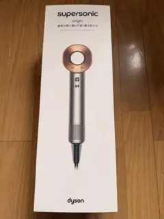 Dyson Supersonic Origin ヘアドライヤー 本体 - メルカリ