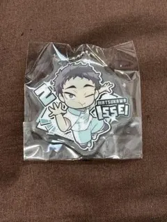 2026年最新】松川一静 アクスタの人気アイテム - メルカリ