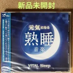 あきやん様 リクエスト 4点 まとめ商品