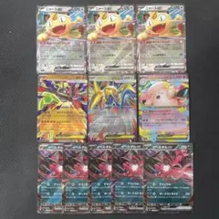 ムニキスゼロ　RR まとめ売り　ニャースex等