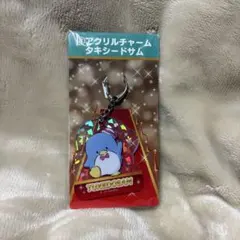 サンリオ タキシードサム