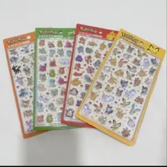 おもち　プロフ確認お願いします様 リクエスト 6点 まとめ商品