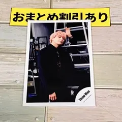 SnowMan 公式写真　5815佐久間大介　スノマニ　オフショ