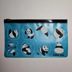 Item thumbnail for item 0d40406a-50f3-4429-ade9-c41ed4857761