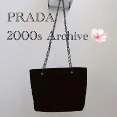 鑑定済み⭐️PRADA⭐️プラダ　本革チェーンショルダーバッグ　CHANEL 希少のサムネイル