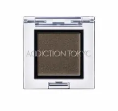 Item thumbnail for item 23b94a09-0787-44d5-b5c4-f01713103406