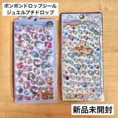 水族館 あわわちゃん ボンボン ドロップ シール プチドロップ ステッカー