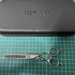 光 シザー 専用ケース付き ヒカリ製 シザーボックスケース（シザー4丁収納） - ファイズジャパン