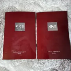 SK-II フェイシャル トリートメント マスク
