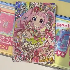 ひみつのアイプリ フラワーバズリウムコスモスピンク サイン