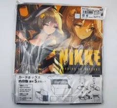 Item thumbnail for item cc3282fb-7125-4c77-b54c-5cf39ed50ba8