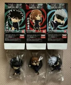 Item thumbnail for item 7f92ed96-aaa0-485d-93f5-dd38a54a17ee