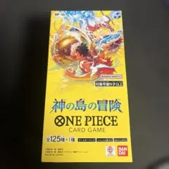 ワンピース カードゲーム 神の島の冒険 バラ24パック