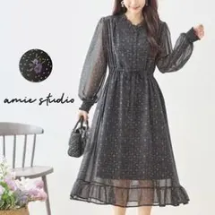 Item thumbnail for item 8b17670e-0b5a-4f93-a4bd-0fd184e658d4