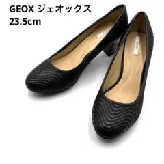 【美品】GEOX（ジェオックス）パンプス 黒 36（23.5cm）