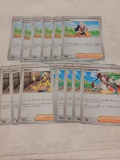 ポケモンカード　トレーナーズ　14枚セット