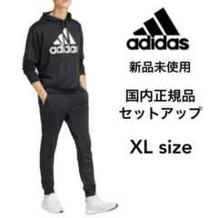 新品 アディダス パーカー ジャージ 上下セットアップ 黒 XL adidas