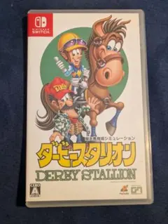ダービースタリオン　Switch版【中古】