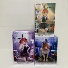 【未開封】五等分の花嫁Desktop Cuteフィギュアバニー　二乃、三玖、四葉