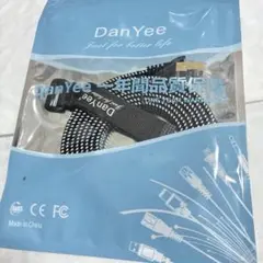 未使用✨️DanYee CAT8 LANケーブル 2m 40Gbps