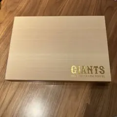 非売品♡GIANTS プレミアム　バス　タオル