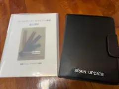 2025年最新】五行音叉の人気アイテム - メルカリ