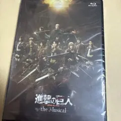 進撃の巨人 ミュージカル 日本凱旋公演