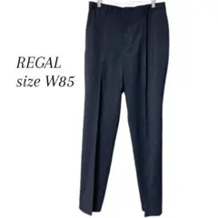 【REGAL】 スラックス パンツ センタープレス 毛100%