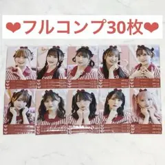 2025年最新】野口衣織 生写真 仲直りシュークリームの人気