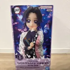 2026年最新】鬼滅の刃フィギュアの人気アイテム - メルカリ