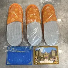 ディズニーランドホテル　子ども用スリッパ　3足セット　アメニティ　ポストカード付