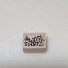 Item thumbnail for item 088dac14-2f71-4d8e-bae5-52bb9b866793