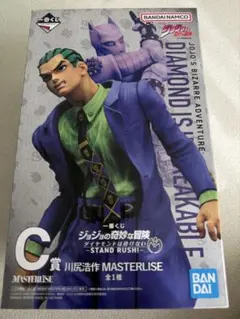 一番くじ 川尻浩作 ジョジョの奇妙な冒険