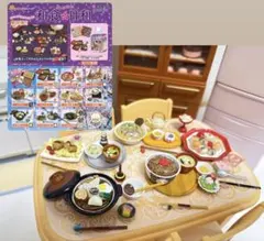 リーメント ぷちサンプル 和食日和 まとめ売り - メルカリ