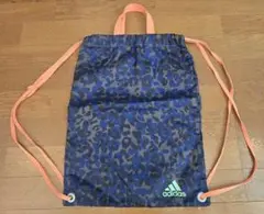 adidas アディダス ナップザック レオパード柄 ネオンストラップ