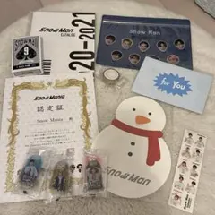 Snow Man グッズ,特典 まとめ売り(1〜7枚) 8枚目はおまけ