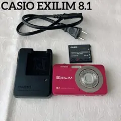 2026年最新】EXILIM EX-Z80の人気アイテム - メルカリ
