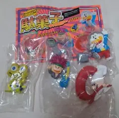 駄菓子キャラクターマスコット