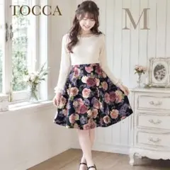 TOCCA トッカ ボタニカル柄 花柄フレアスカート 膝丈スカート 立体 レースのサムネイル