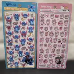 【正規品】ボンボンドロップ　シール　スティッチ　キティmini　2枚セット