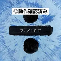 Ed Sheeran エドシーラン ÷ Divide ディバイドCD アルバムのサムネイル