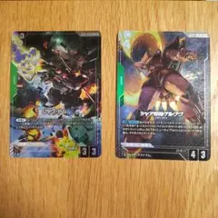 ガンダムカードゲーム プロモパラレル リックドム シャア専用ゲルググ