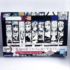 Item thumbnail for item f479319a-b92c-4d58-a67a-3efcb3cf5e35